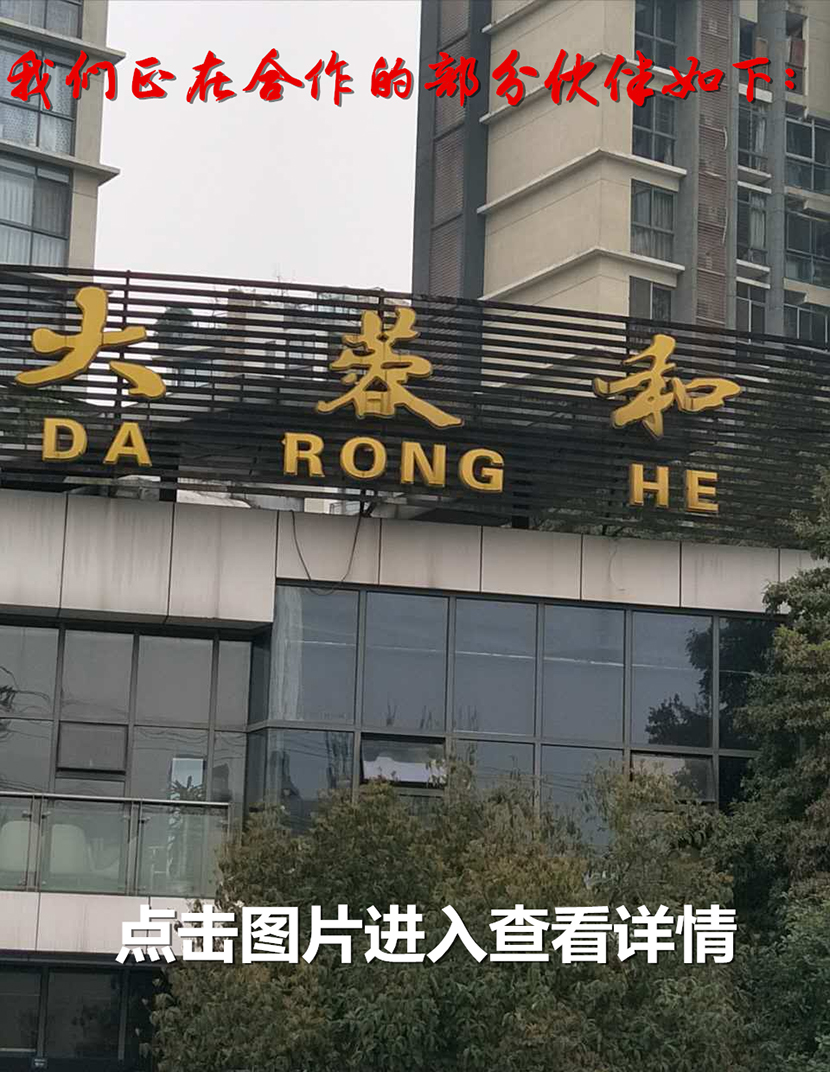 1489484199536606.jpg 第1张图片.jpg