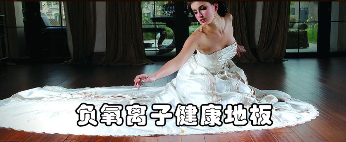1489541047137215.jpg QQ截图20170315091907.jpg