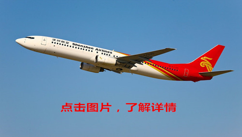 1489728485115368.jpg 内容详情一.jpg