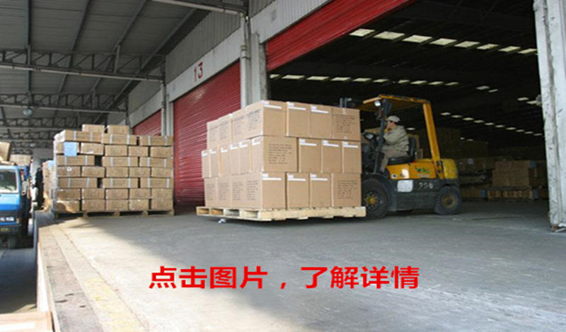 1489728502520168.jpg 内容详情四.jpg