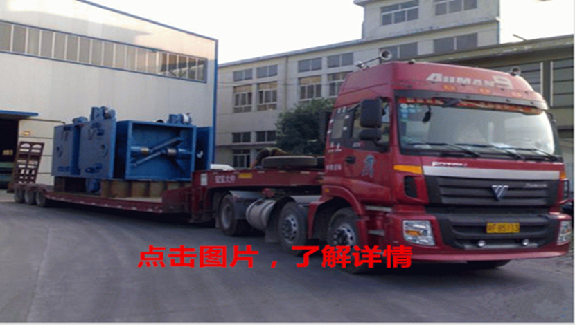 1489728519213954.png 内容详情六.png