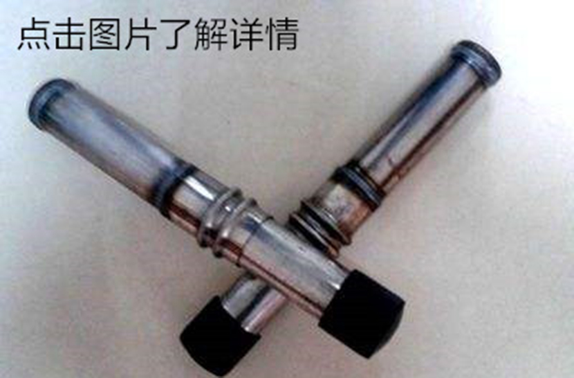 1489737112103465.jpg 九2.jpg