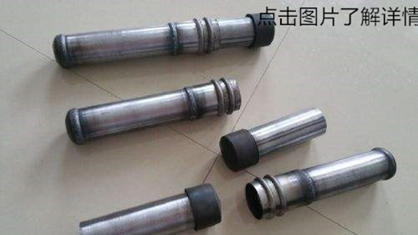 1489737119942223.jpg 九4.jpg