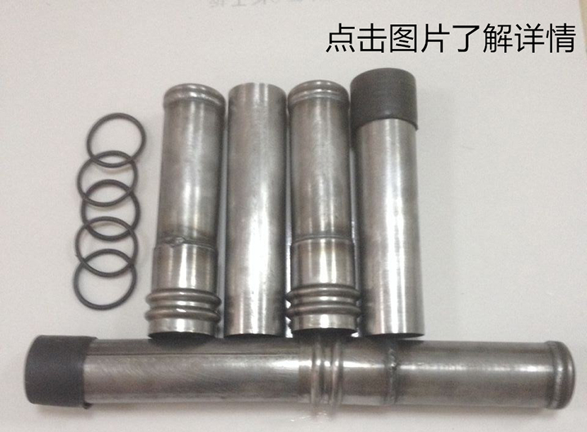 1489737123442194.jpg 九5.jpg