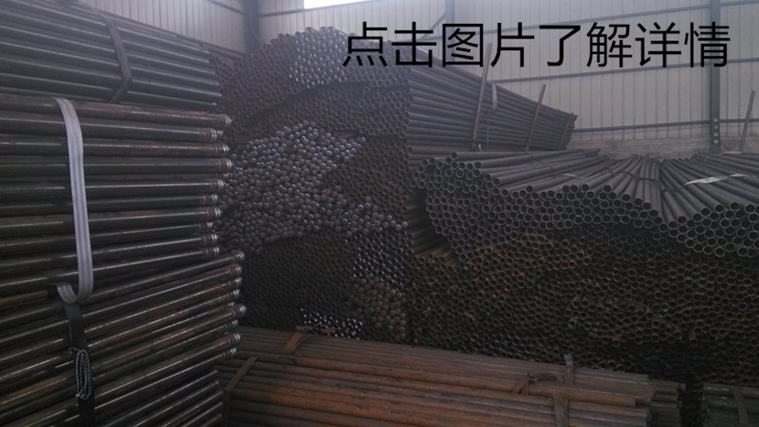 1489737136372354.jpg 九8.jpg