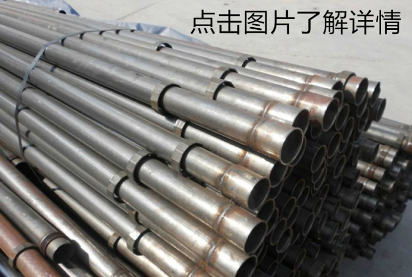 1489737142107226.jpg 九7.jpg