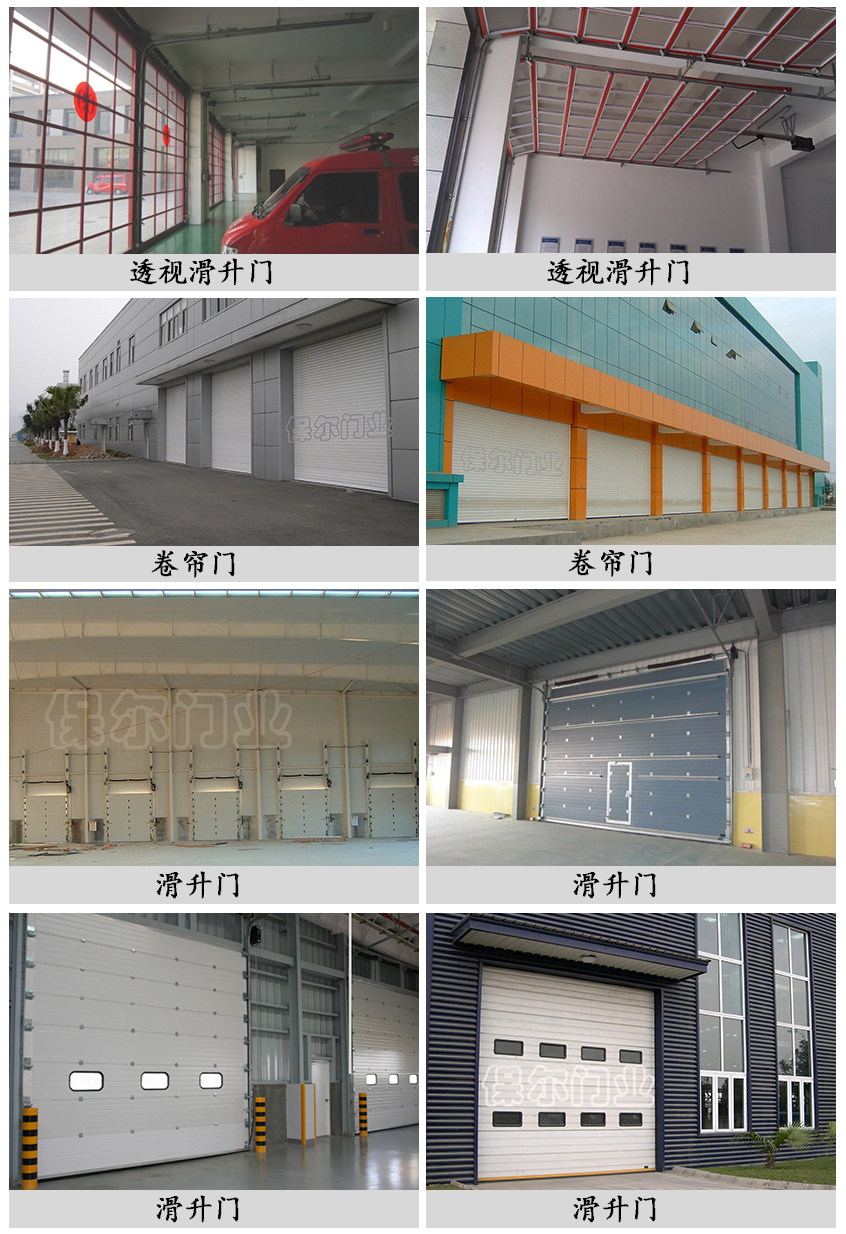 1490257966793204.jpg 汇总.jpg