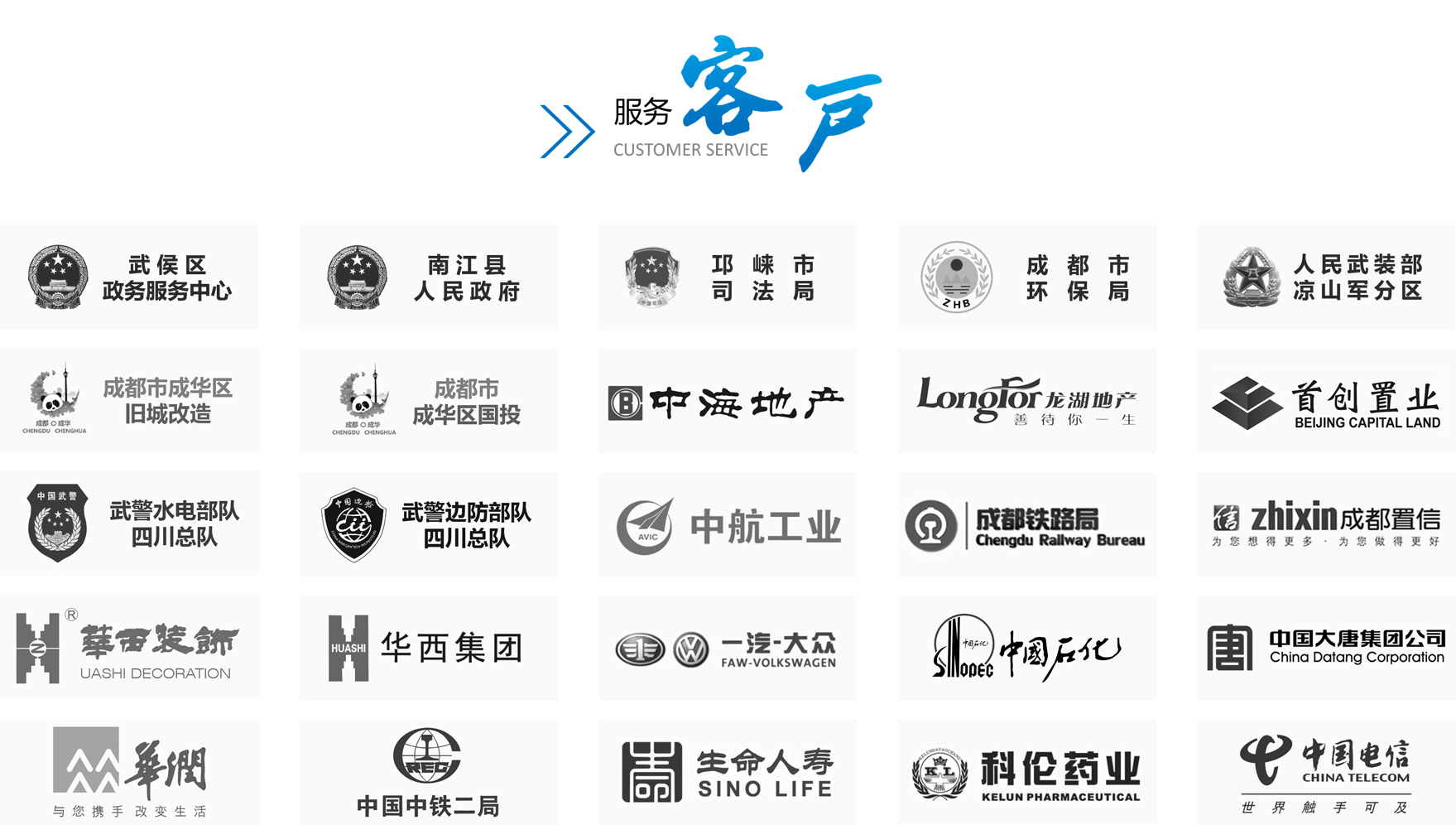 1490338332562554.png 图片4.png