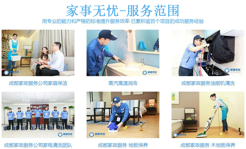 案例.jpg