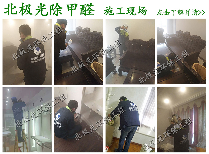 1491011100106077.jpg 施工现场1.jpg