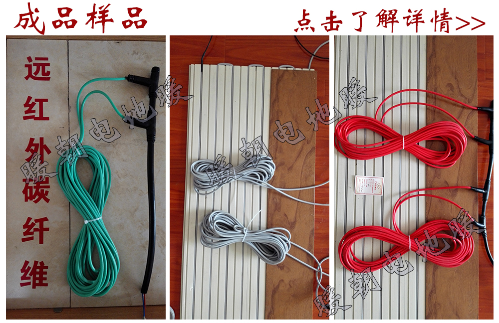 1491460621864078.jpg 成品样品1.jpg