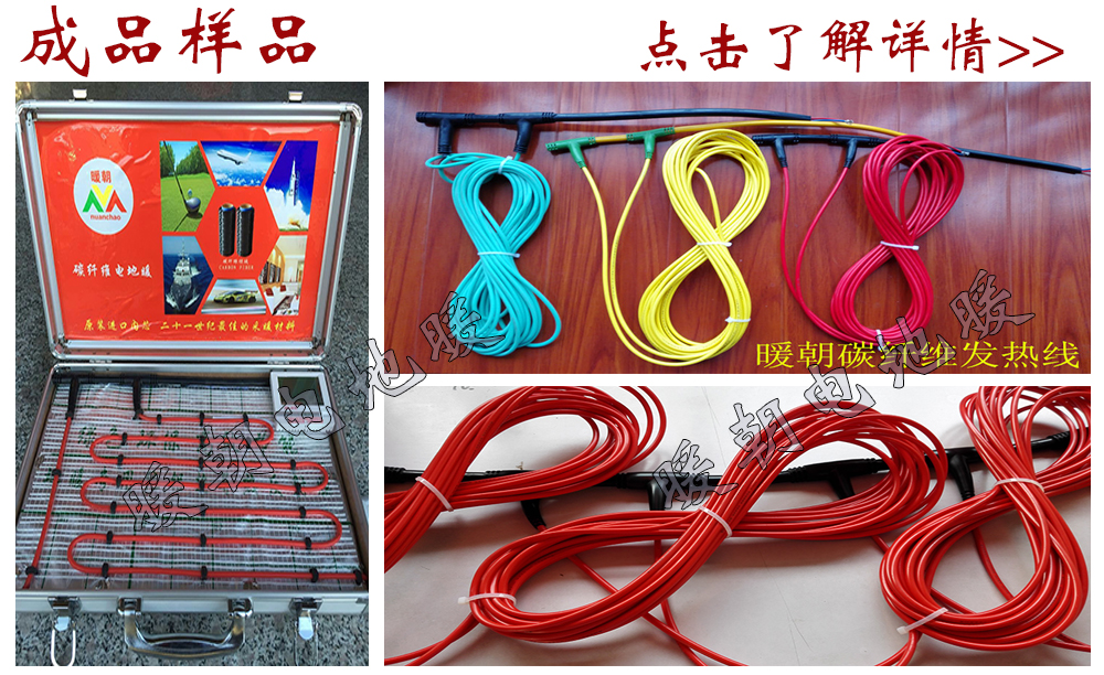 1491460631109606.jpg 成品样品2.jpg