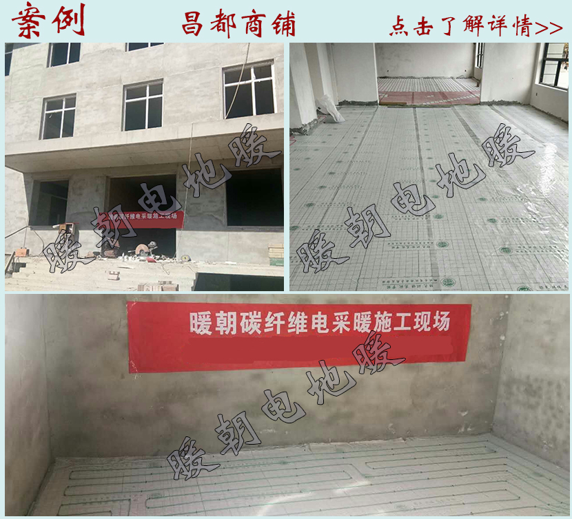 1491526335985599.jpg 南昌商铺.jpg