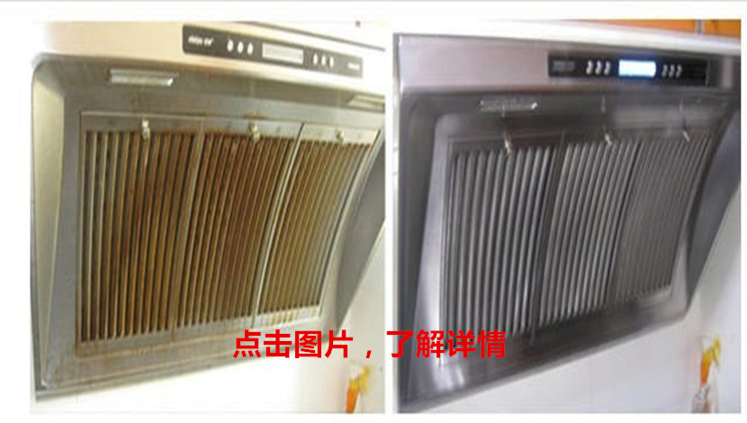 1491542469960770.jpg 内容详情一.jpg