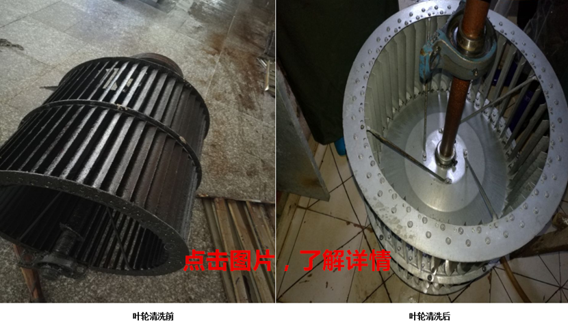 1491542508468443.png 内容详情四.png