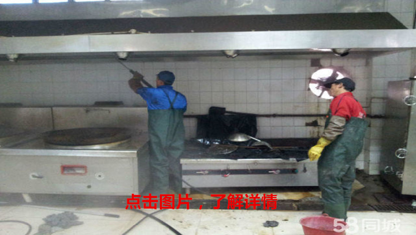 1491542515683775.jpg 内容详情五.jpg