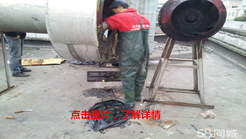 1491542521587943.jpg 内容详情六.jpg