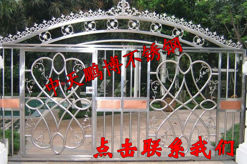 1492579234969376.jpg 不锈钢装饰管大门.jpg