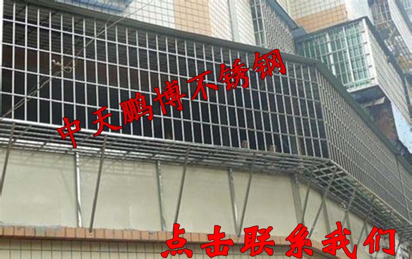 1492579239592547.jpg 门窗护栏.jpg