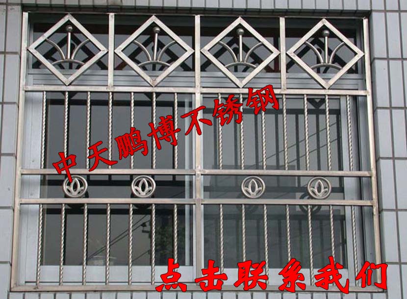 1492579248498996.jpg 不锈钢装饰管门窗.jpg