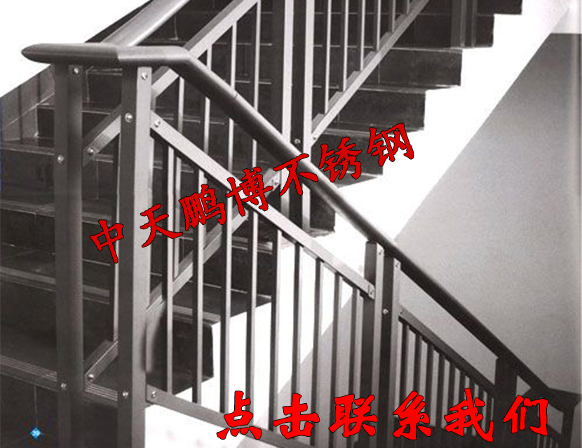 1492579253157883.jpg 楼道扶手.jpg