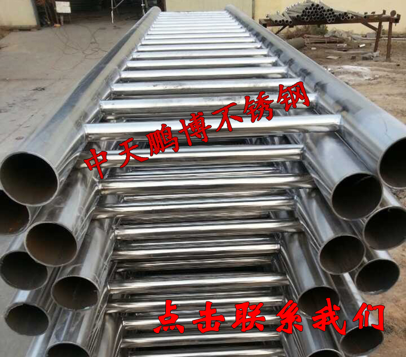 1492579276181508.jpg 不锈钢护栏.jpg