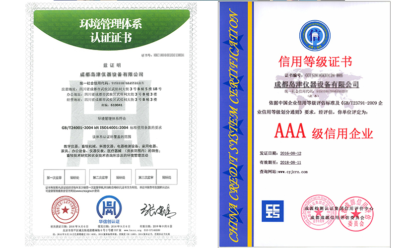 1493110569115066.jpg 2.jpg