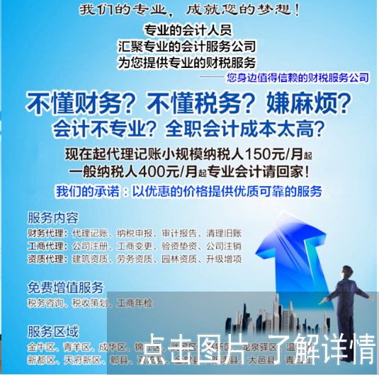 1493169030109688.png 3.png