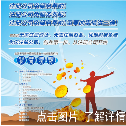 1493169034118569.png 4.png