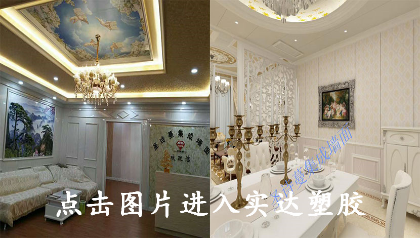 1493705495110238.jpg 未标题-2.jpg