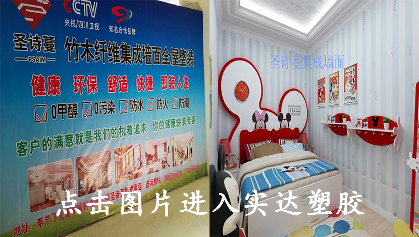 1493705500109666.jpg 未标题-3.jpg