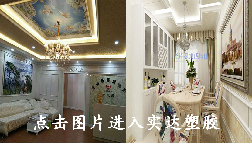 1493705516420635.jpg 未标题-4.jpg