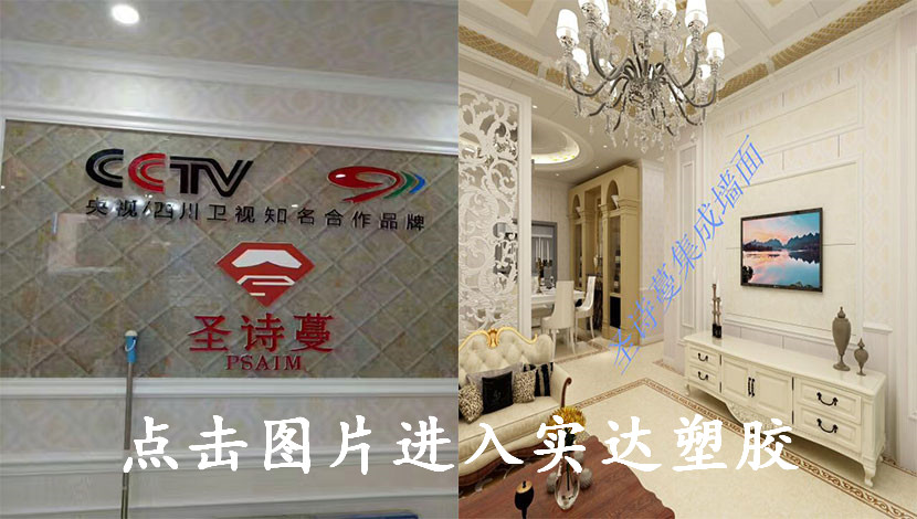 1493705520863303.jpg 未标题-5.jpg
