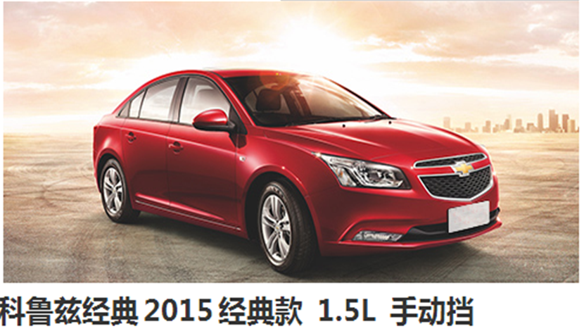 1494215085141961.png QQ截图20170505144458.png