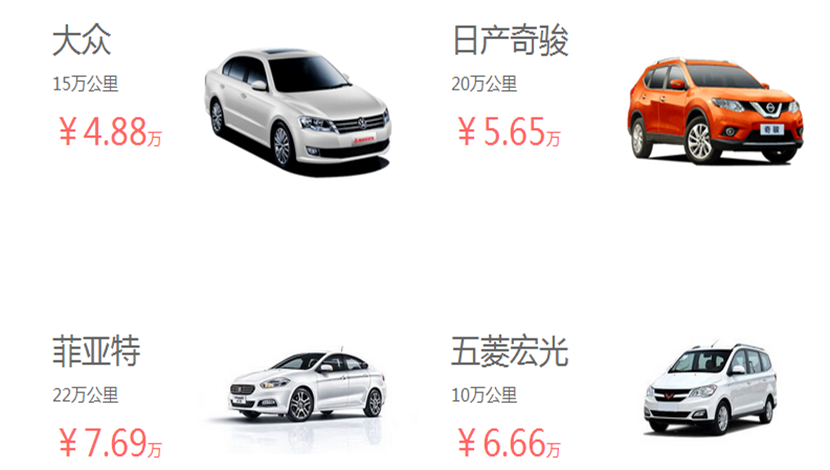 1494215091201991.png QQ截图20170505144541.png