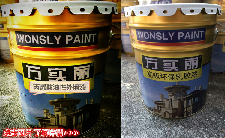 1494314759686873.jpg 45_看图王_副本.jpg