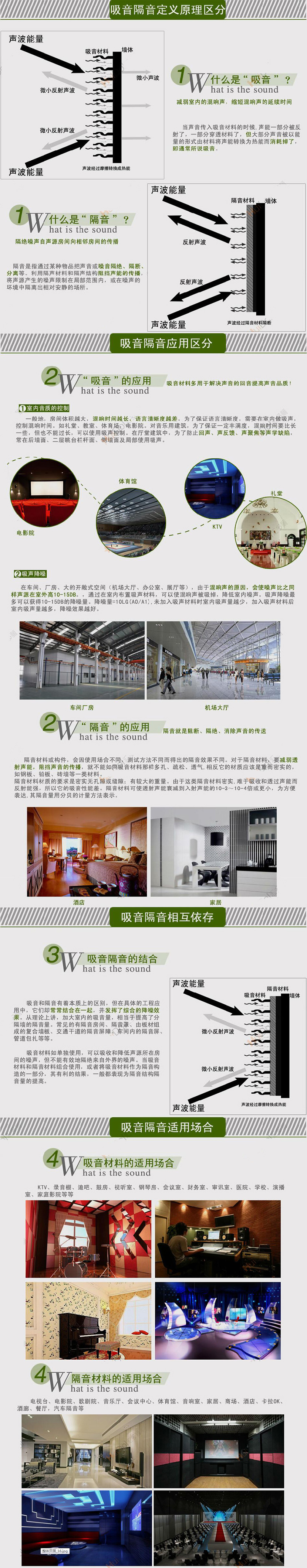 1495093742604252.jpg 大图.jpg