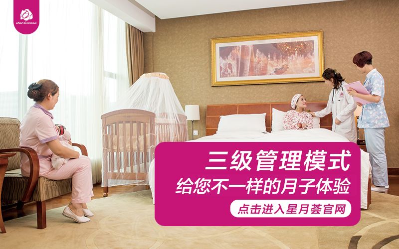 1495784013574689.jpg 月嫂1.jpg
