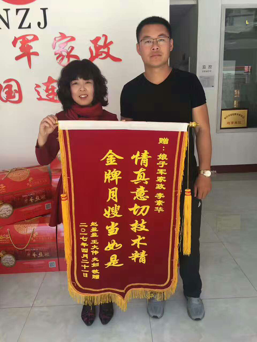 1495857102402476.jpg 微信图片_20170527093816.jpg