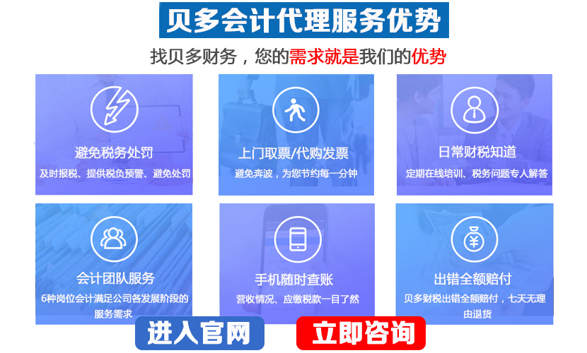 第二张.jpg