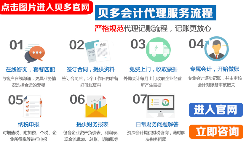 第三张.jpg