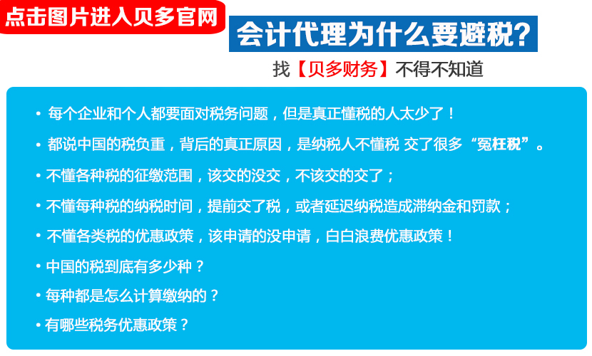 第四张.jpg