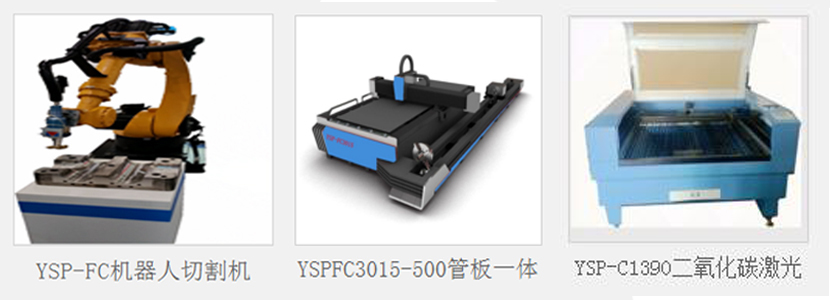 1497257886180044.jpg 大图3.jpg