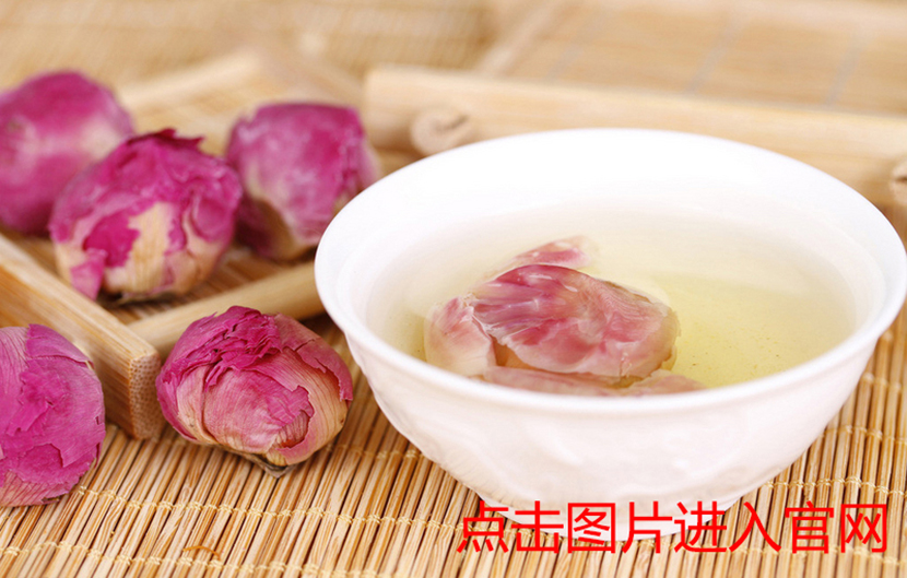 1497852092221785.jpg 10牡丹花茶.jpg