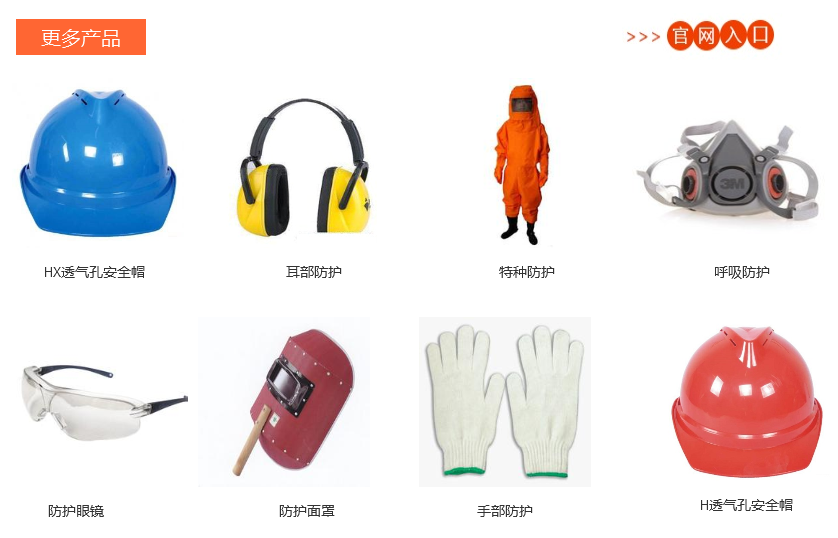 1498554718526450.jpg 工作服5.jpg