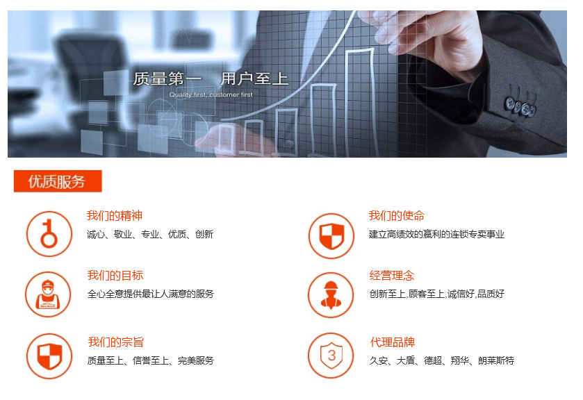 1498554802541468.jpg 安全帽7.jpg