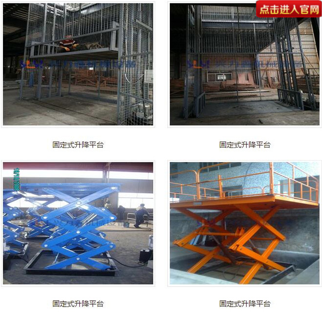 QQ截图20170628040042.jpg