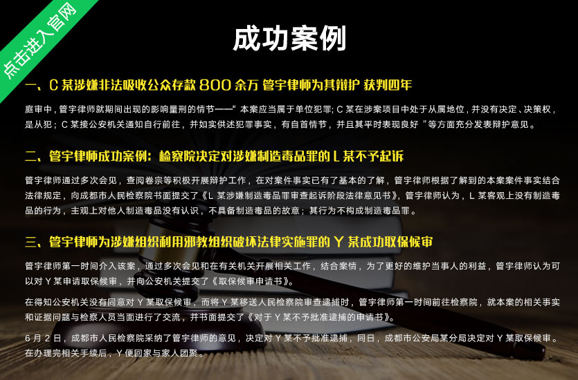1499247830107157.jpg 微信图片_20170705173613.jpg