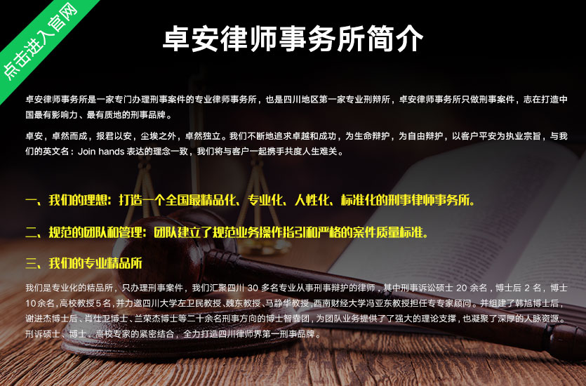 1499247840222603.jpg 微信图片_20170705173621.jpg
