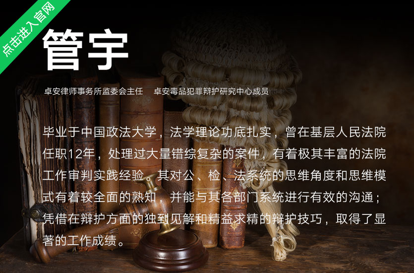 1499247847132081.jpg 微信图片_20170705173626.jpg